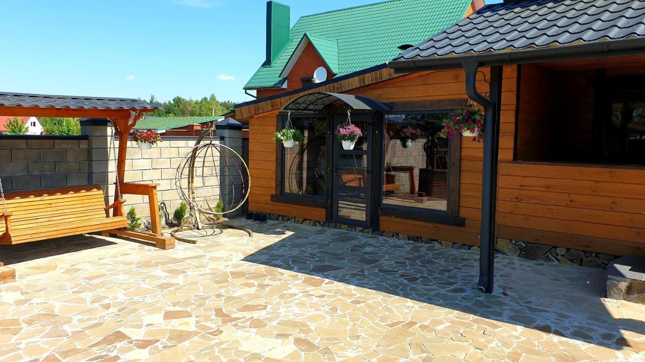 For Rest Holiday home