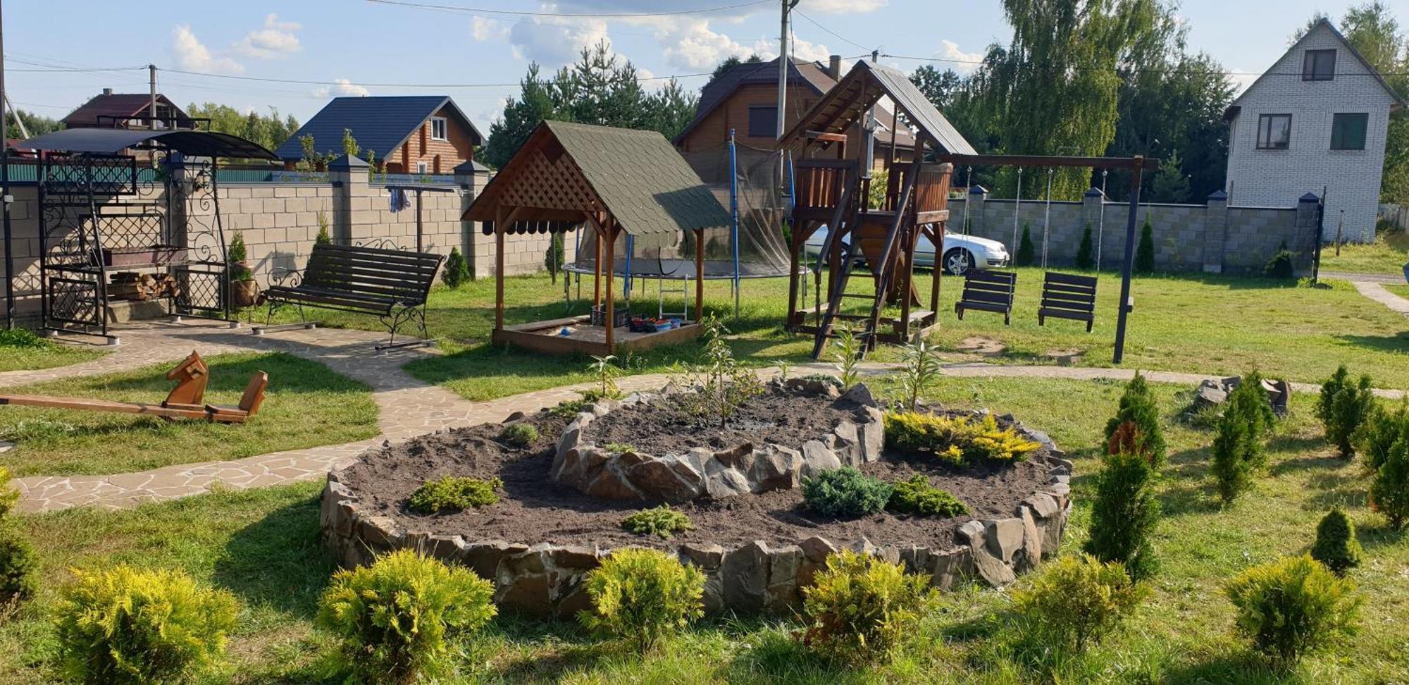 For Rest Holiday home Svityaz'