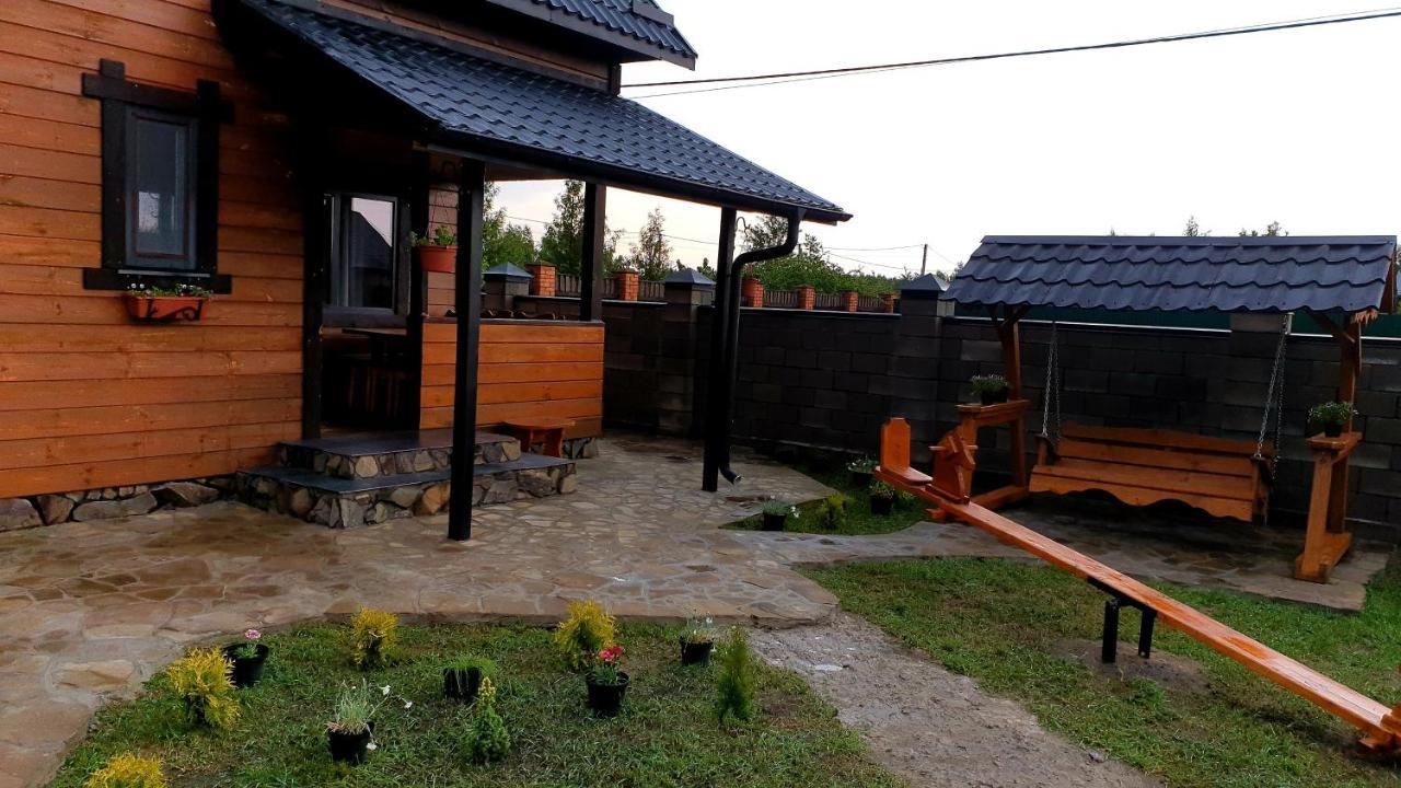 For Rest Holiday home *